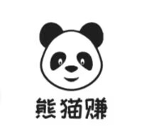 熊猫赚